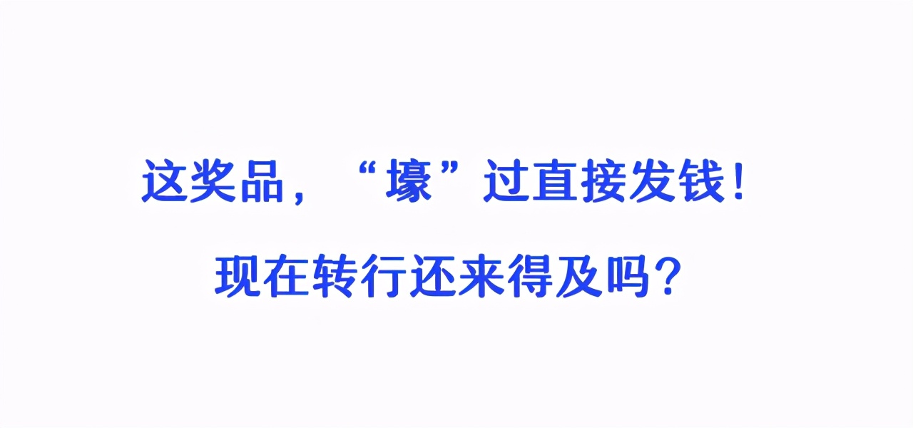 斗图？深小卫就没输过！直到碰上这26个绝世高手…