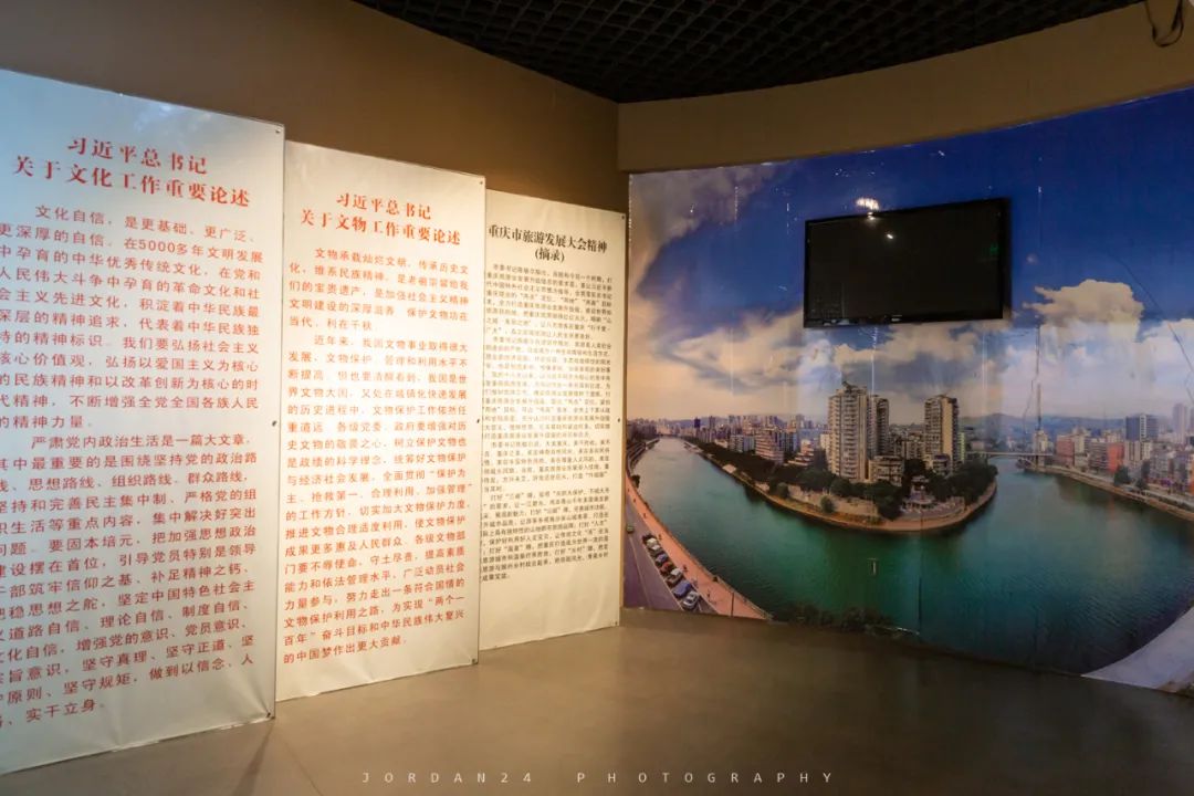 綦江城区游,重庆綦江区旅游