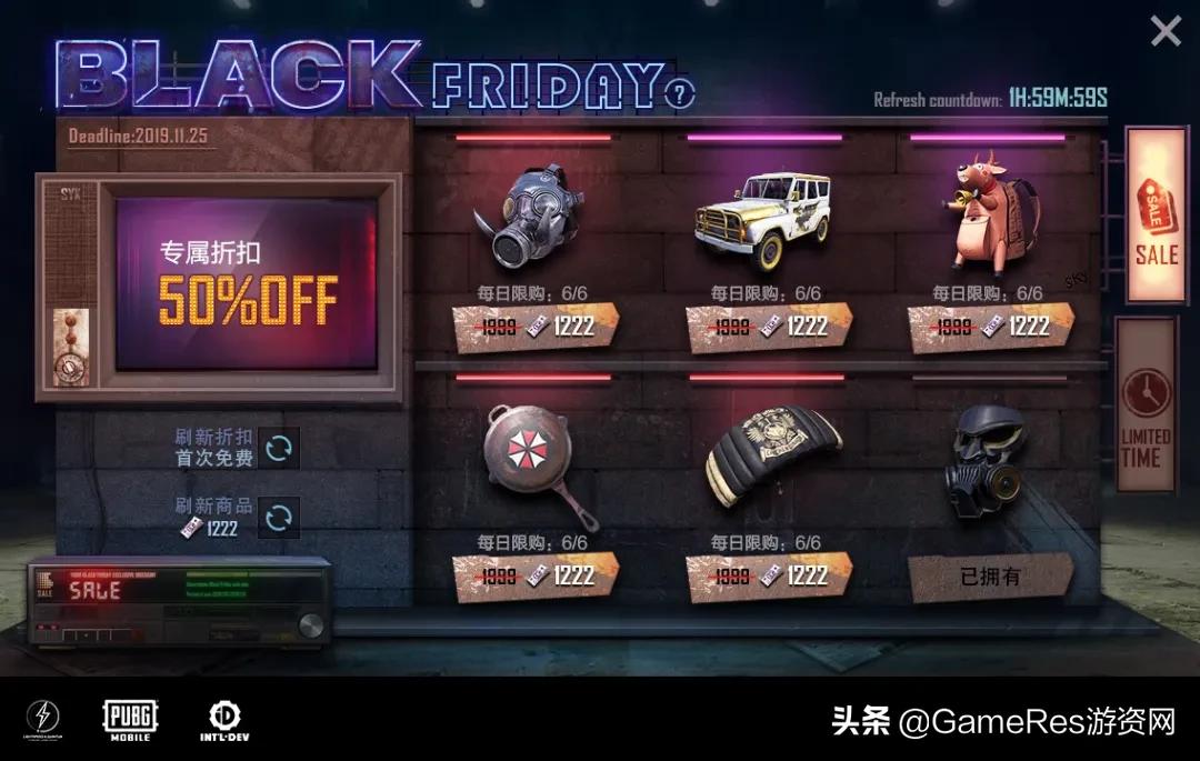 搴熷湡娓告垙鍦烘櫙璁捐,娓告垙搴熷湡鐢熷瓨鍚堥泦