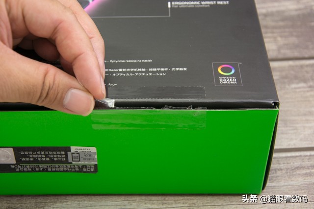 雷蛇猎魂光蛛精英版测评,雷蛇猎魂光蛛光轴测评