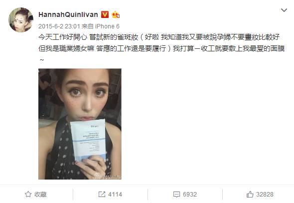 孕妇可以用什么护肤品和面膜,孕妇可以用什么护肤品显脸白