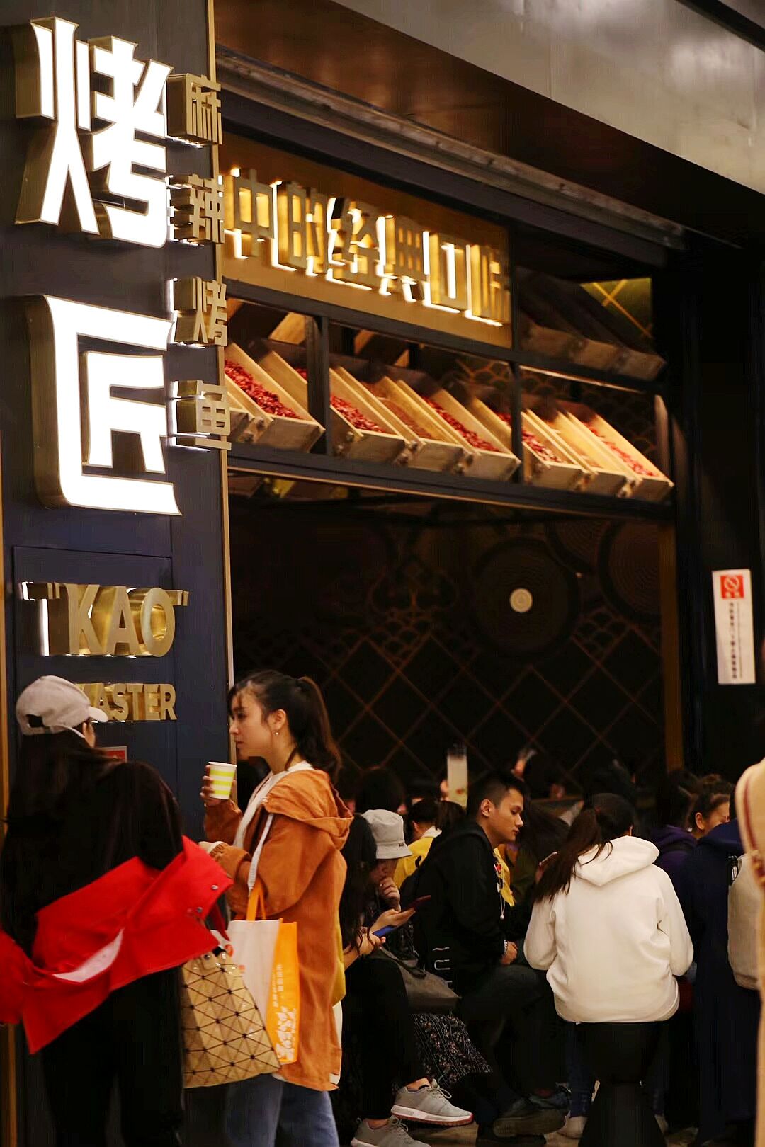 相声人鬼情未了全版,人鬼情未了民间故事