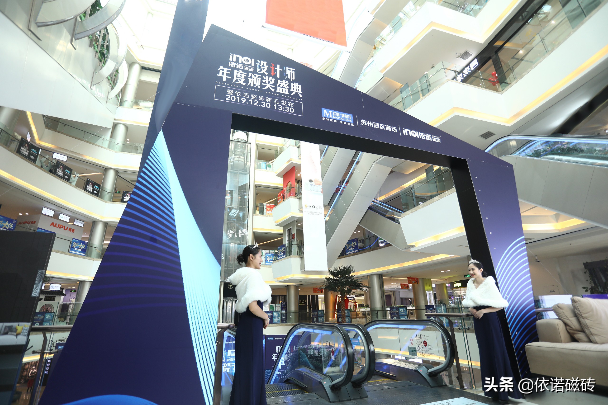 以设汇友|依诺瓷砖·2019苏州设计师答谢会圆满落幕