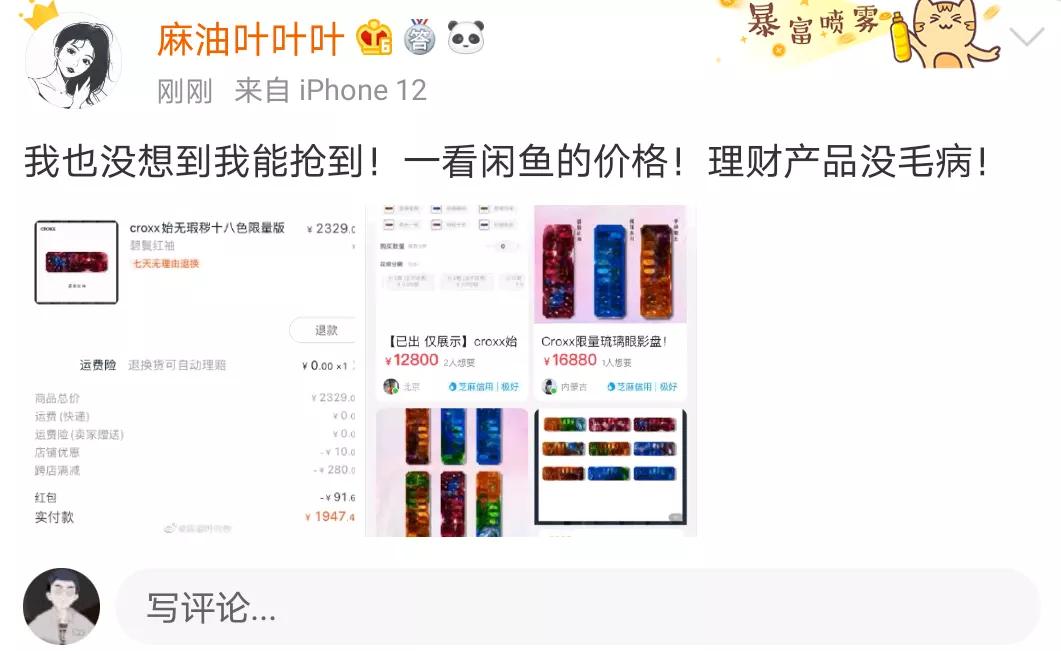 凡尔赛什么时候买合适,凡尔赛什么时候可以买