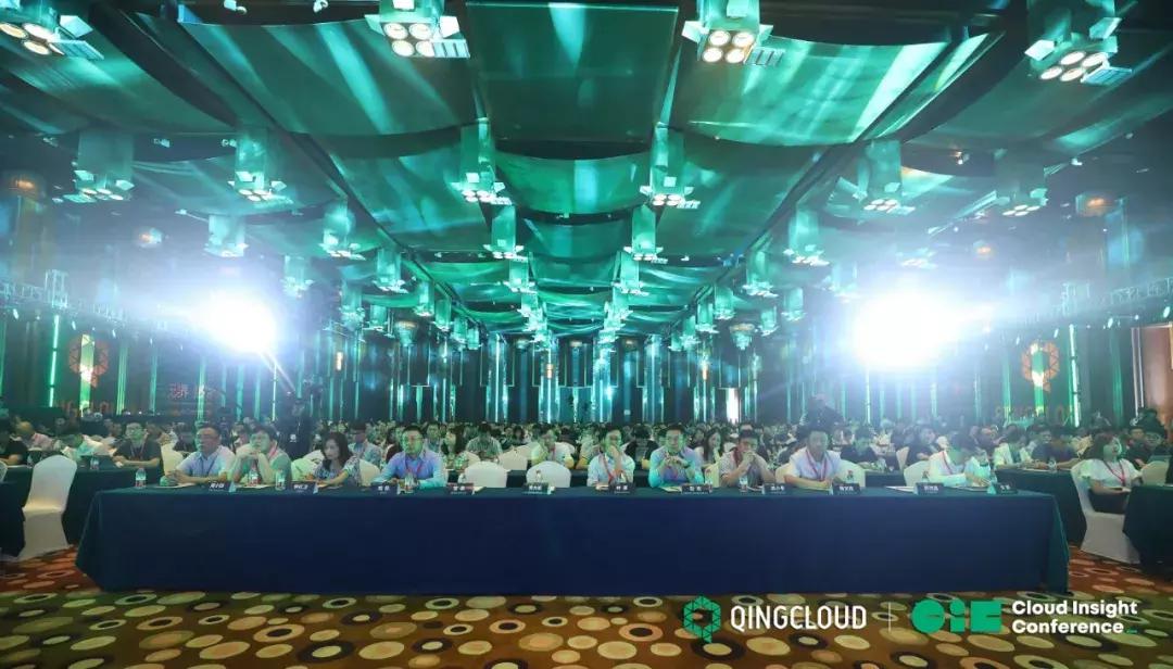 CIC2019回顾：QingCloud以广义云计算能力打造数字世界之基石