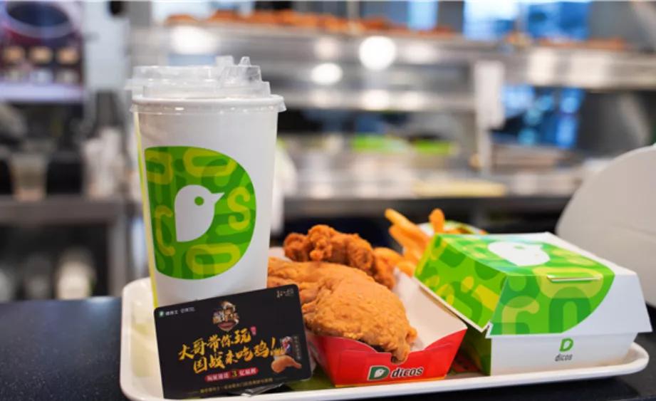 2006年征途央视广告,央视大型纪录片征途