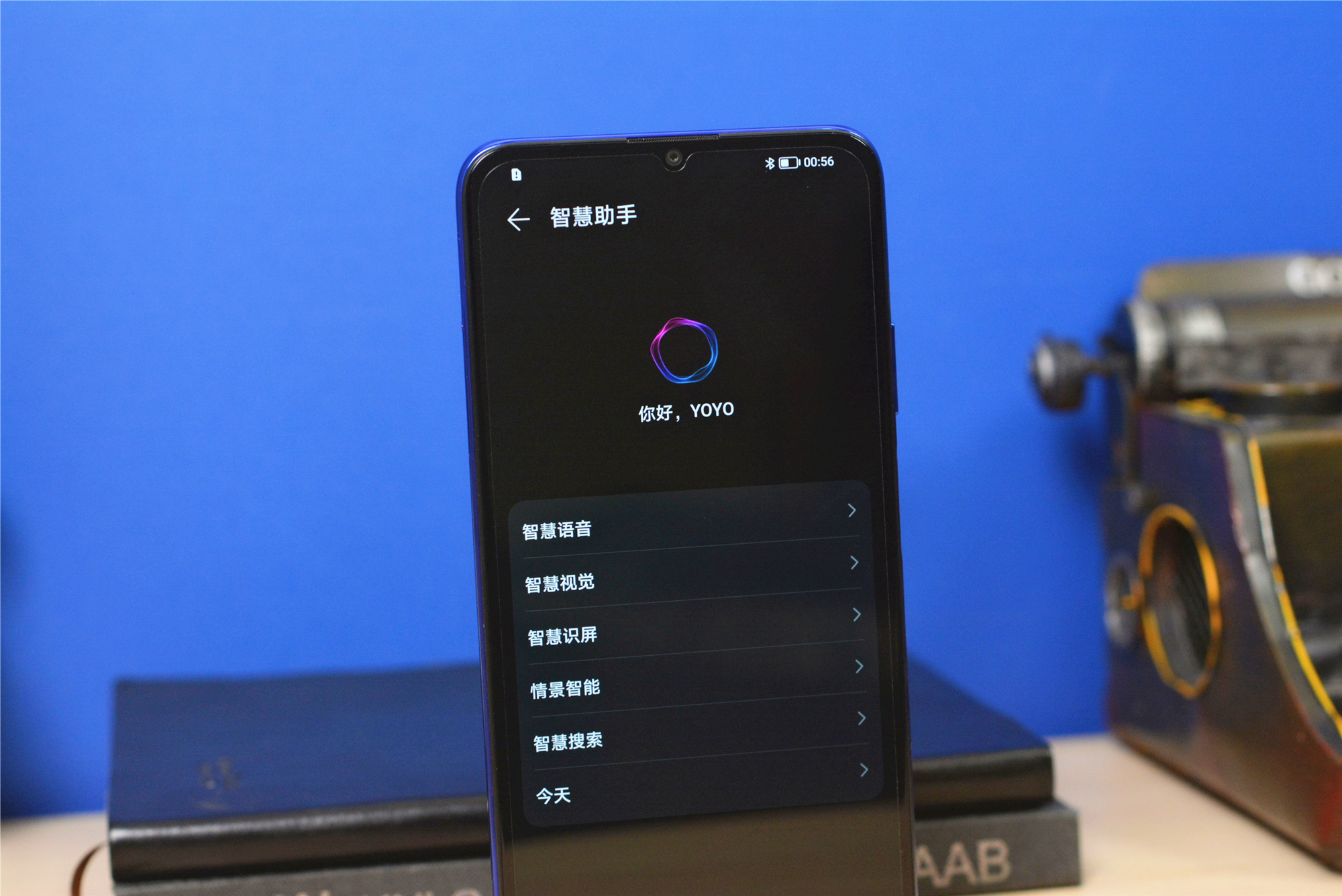 新款荣耀x30max7.09寸大屏,大手机屏幕7英寸荣耀x30max