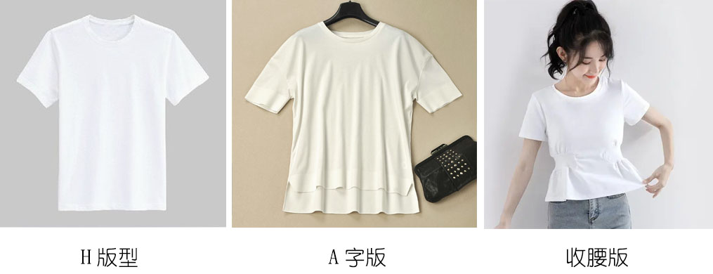 白t恤怎么搭才好看,白T恤怎么穿搭