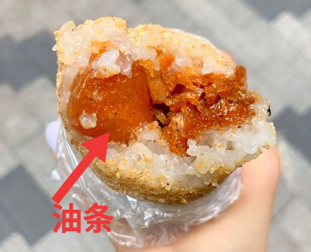 重庆最火的糯米团,重庆小吃糯米团