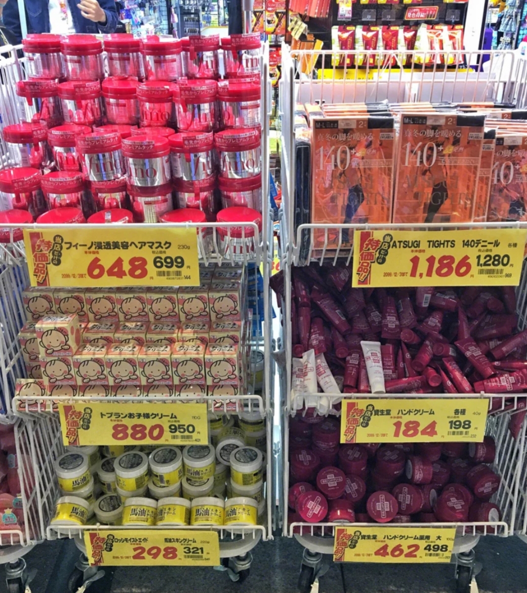 去日本逛药妆店哪些东西最值得买,去逛化妆品店