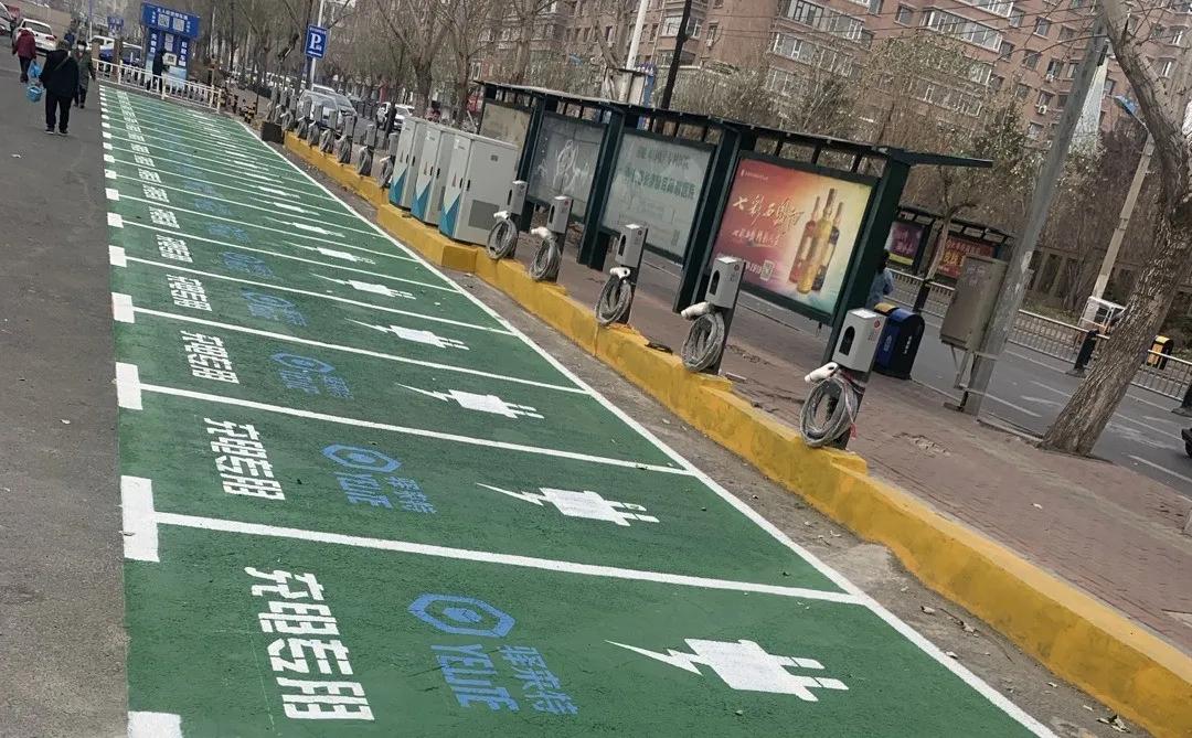 长春新能源充电桩分布图,长春新能源充电桩怎么样