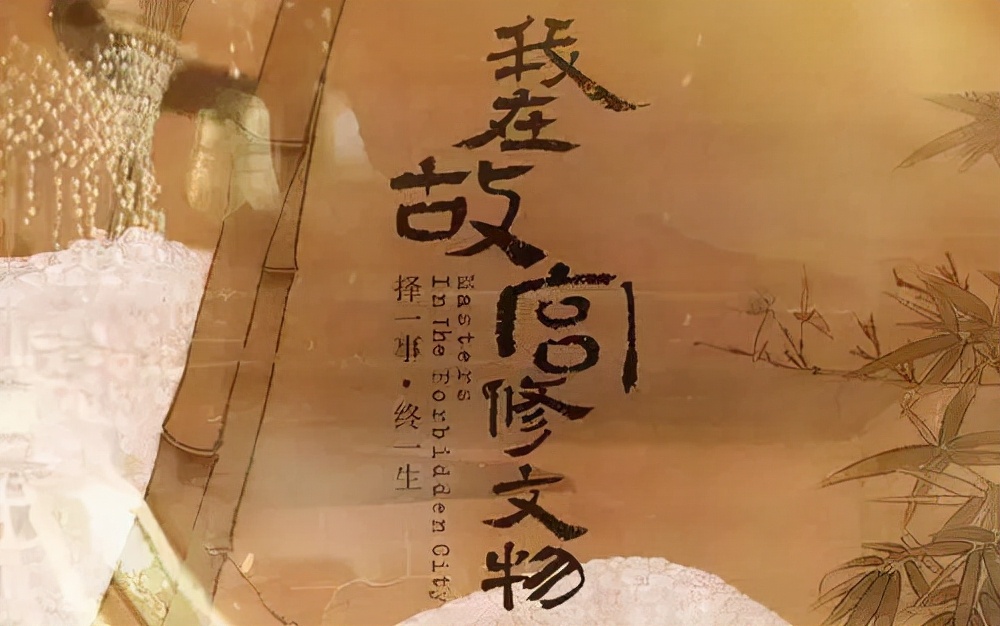 值得看的十部经典纪录片,1912-1949年的历史纪录片