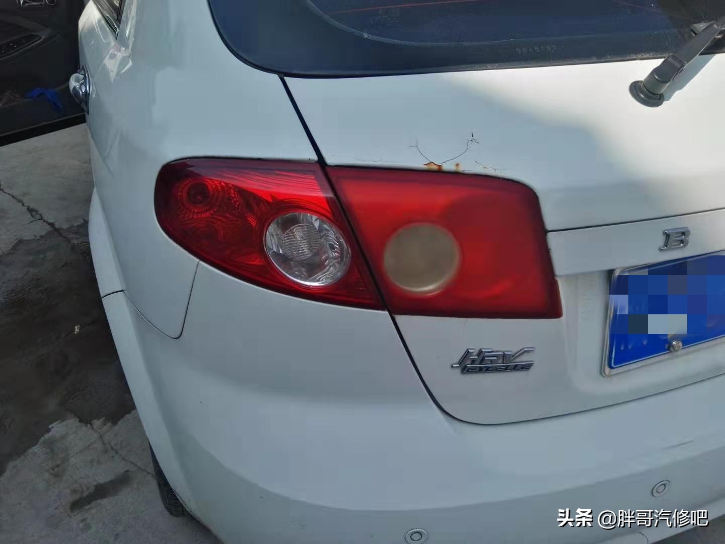 大灯漏水有妙招,大灯漏水起雾发黄维修