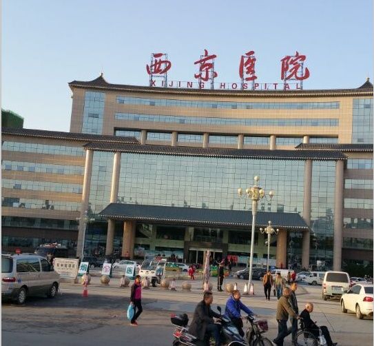 饶了我吧韩语,饶了我吧日语