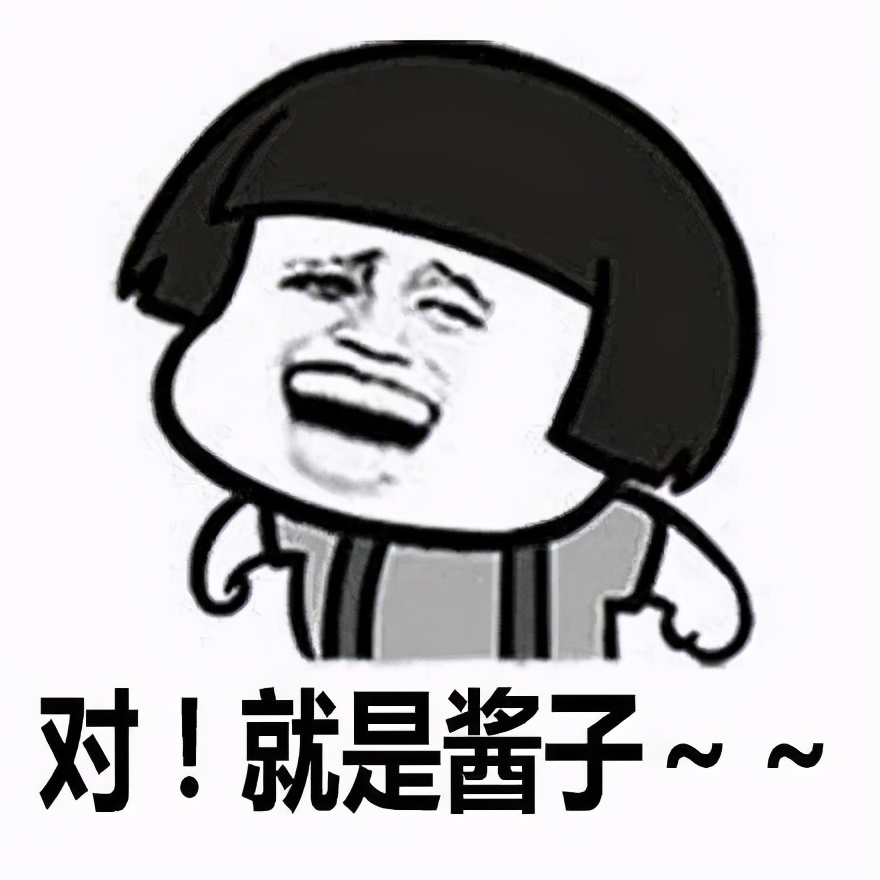 快递行业搞笑段子,快递灭火器搞笑段子