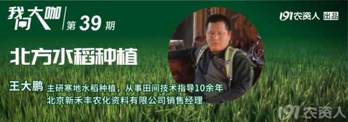 绉ц嫍鍙楀喎绌烘皵褰卞搷鍐诲潖鎬庢牱瑙e喅,闃叉绉ц嫍鍙楀喕搴旇鎬庝箞鐏屾按