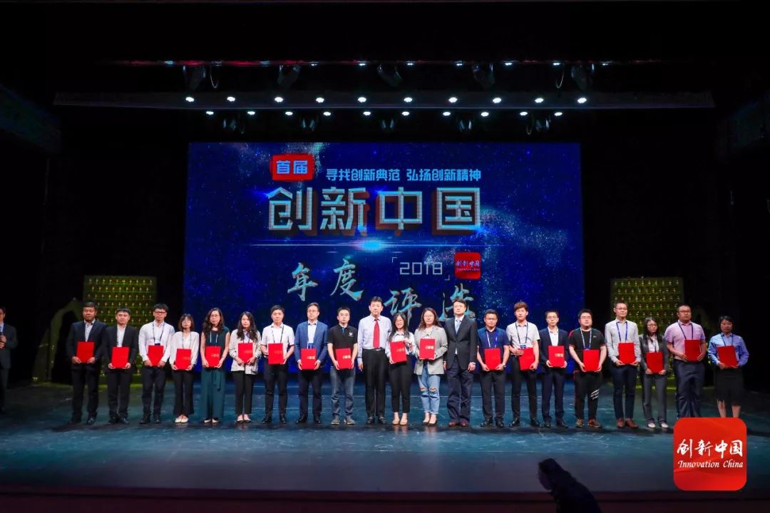 徐一帆新诚生物,新诚生物技术有限公司