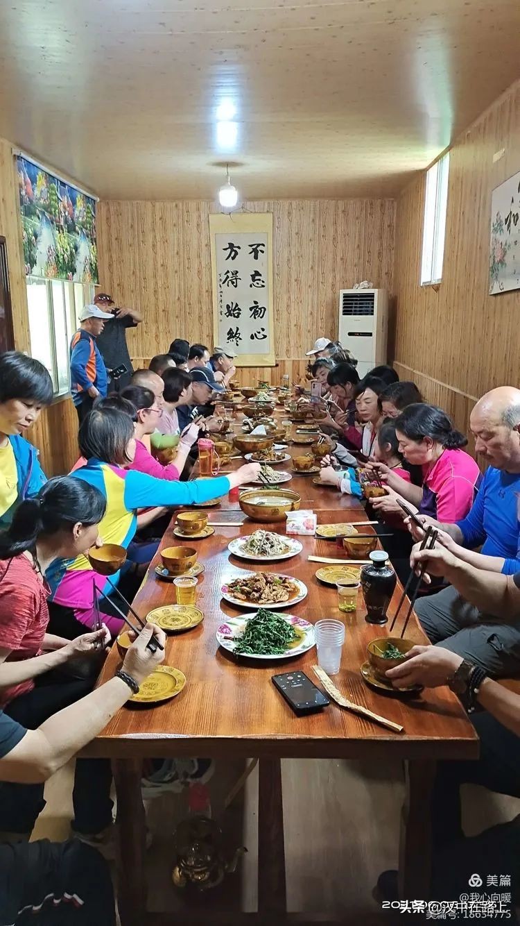 汉中圈子崖天坑,汉中镇巴圈子崖天坑旅游攻略