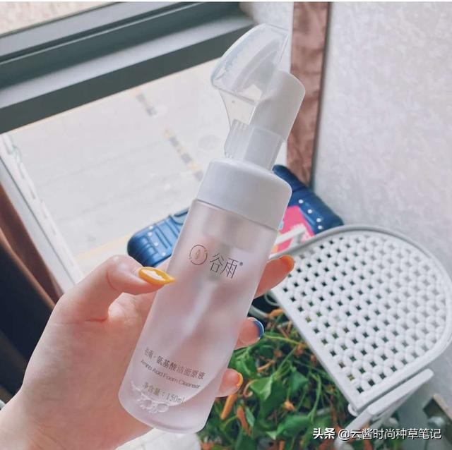 屈臣氏洗面奶推荐测评排名前十名,屈臣氏排名好用的十大洗面奶