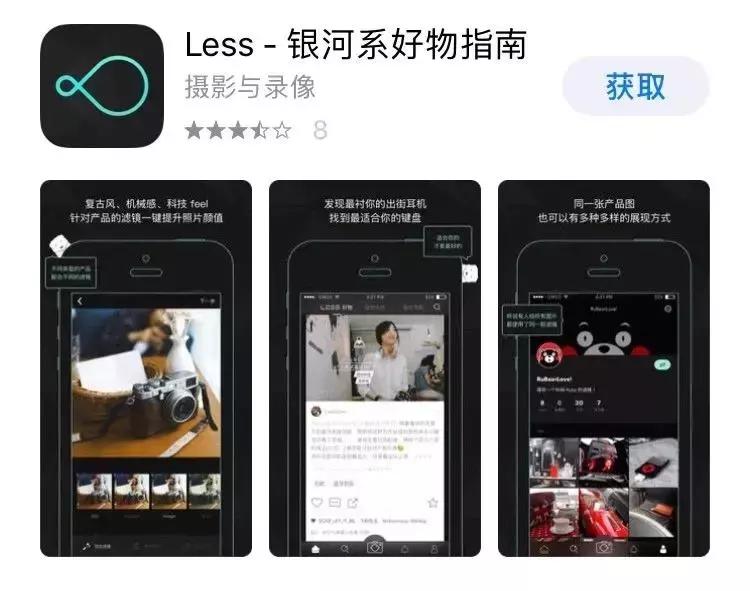 小众且实用这几款app你手机里有吗,小众又有用的软件