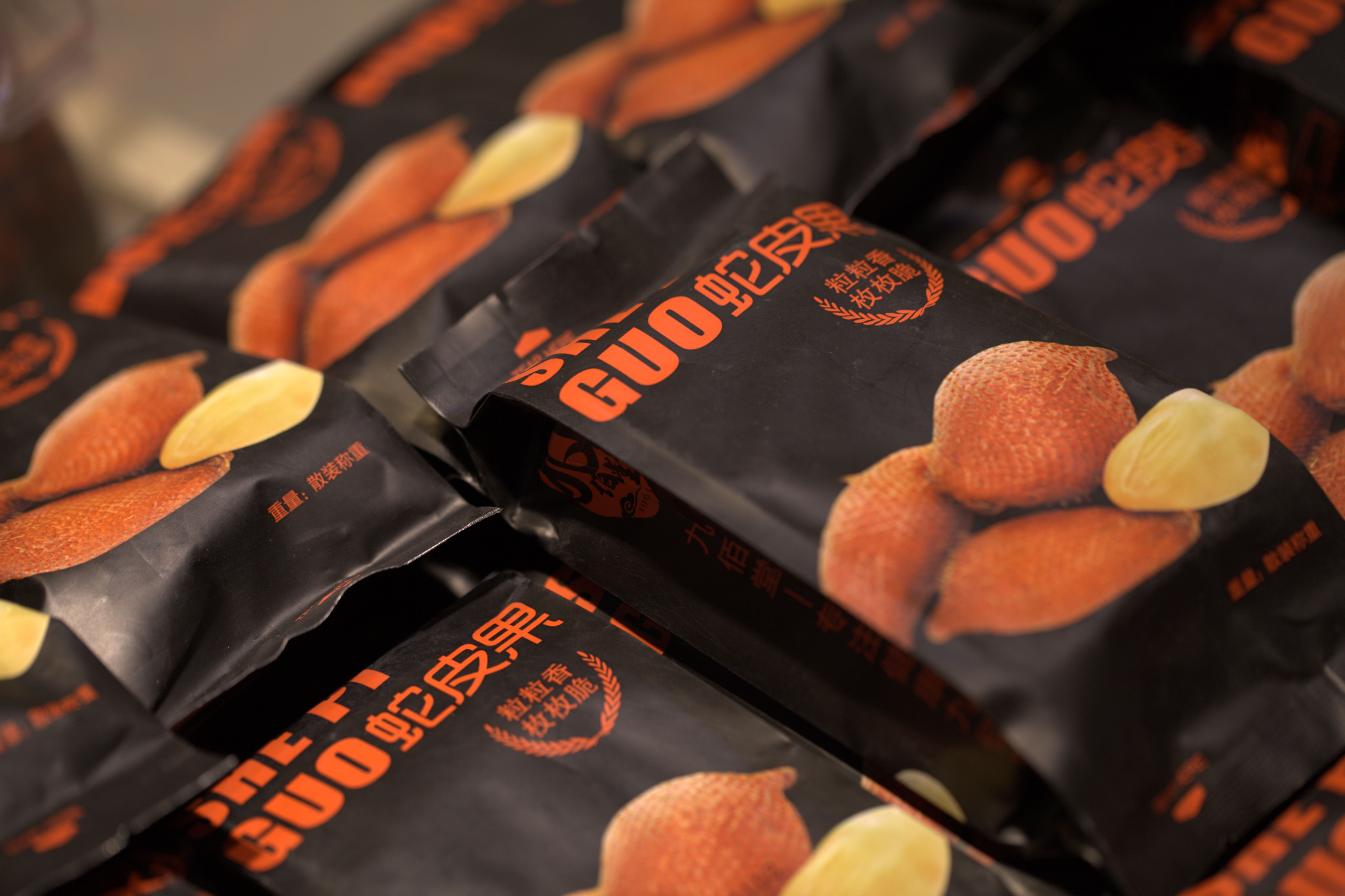 乌鲁木齐爆火的网红零食,100种网红零食