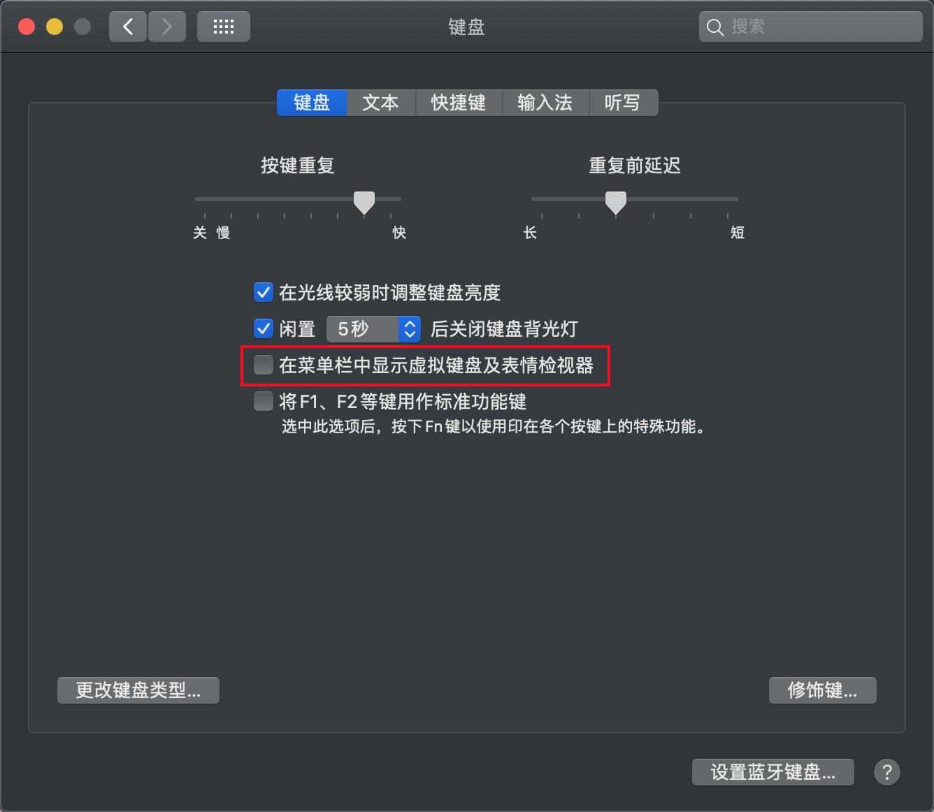 618各价位笔记本推荐,618预算2500电脑
