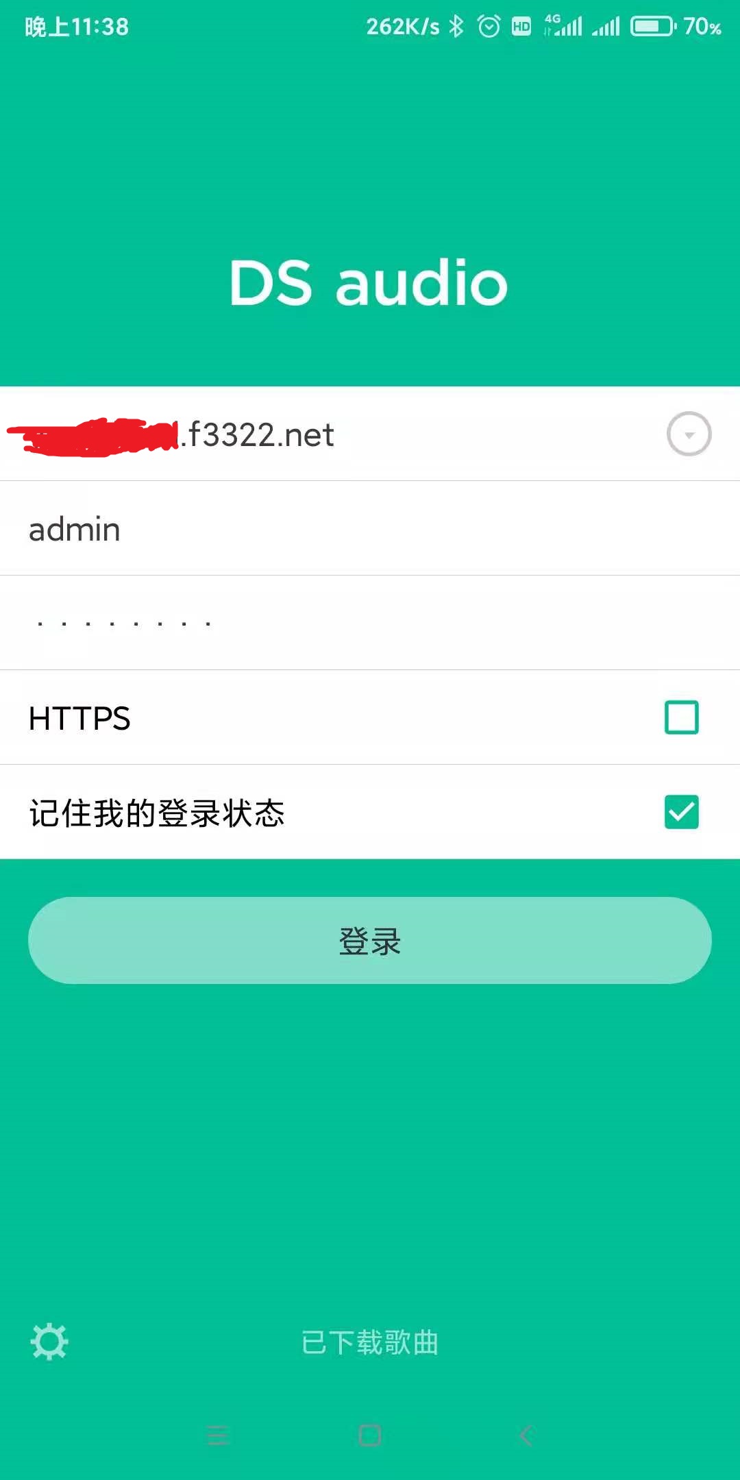 群晖私有云权限,群晖私有云盘怎么搭建
