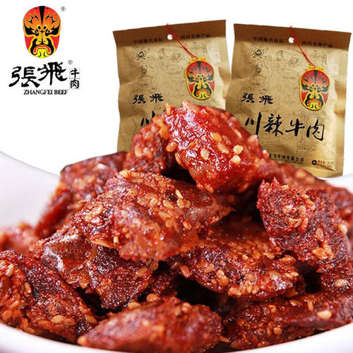 棒棒娃牛肉干同款,最有名气的辣牛肉干