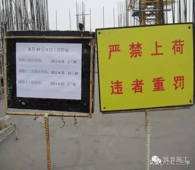 施工中渗漏解决方案,渗漏问题怎么处理