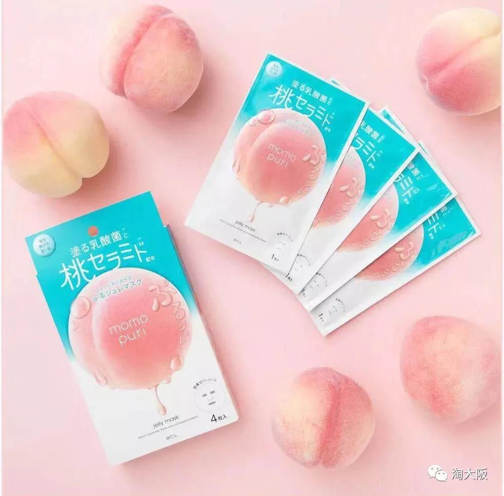 日本又刮起一阵蜜桃风！被夸爆的BCL乳酸菌又出神仙单品啦！