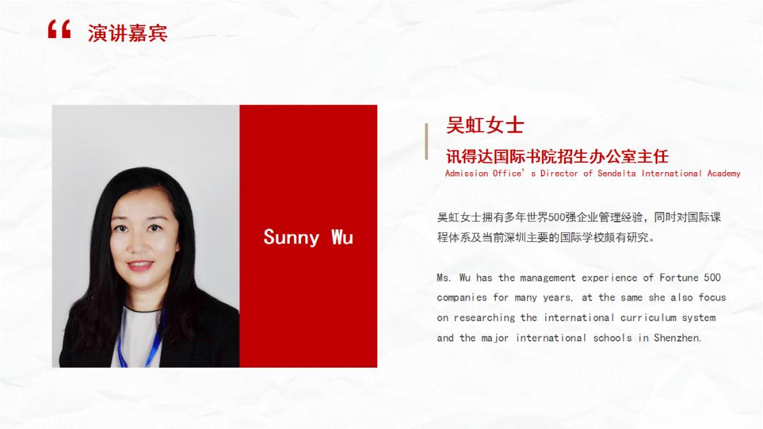 讯得达招生条件,讯得达学习方法