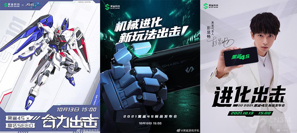 黑鲨4s和一加9rt哪个玩原神更好,黑鲨手机和一加9