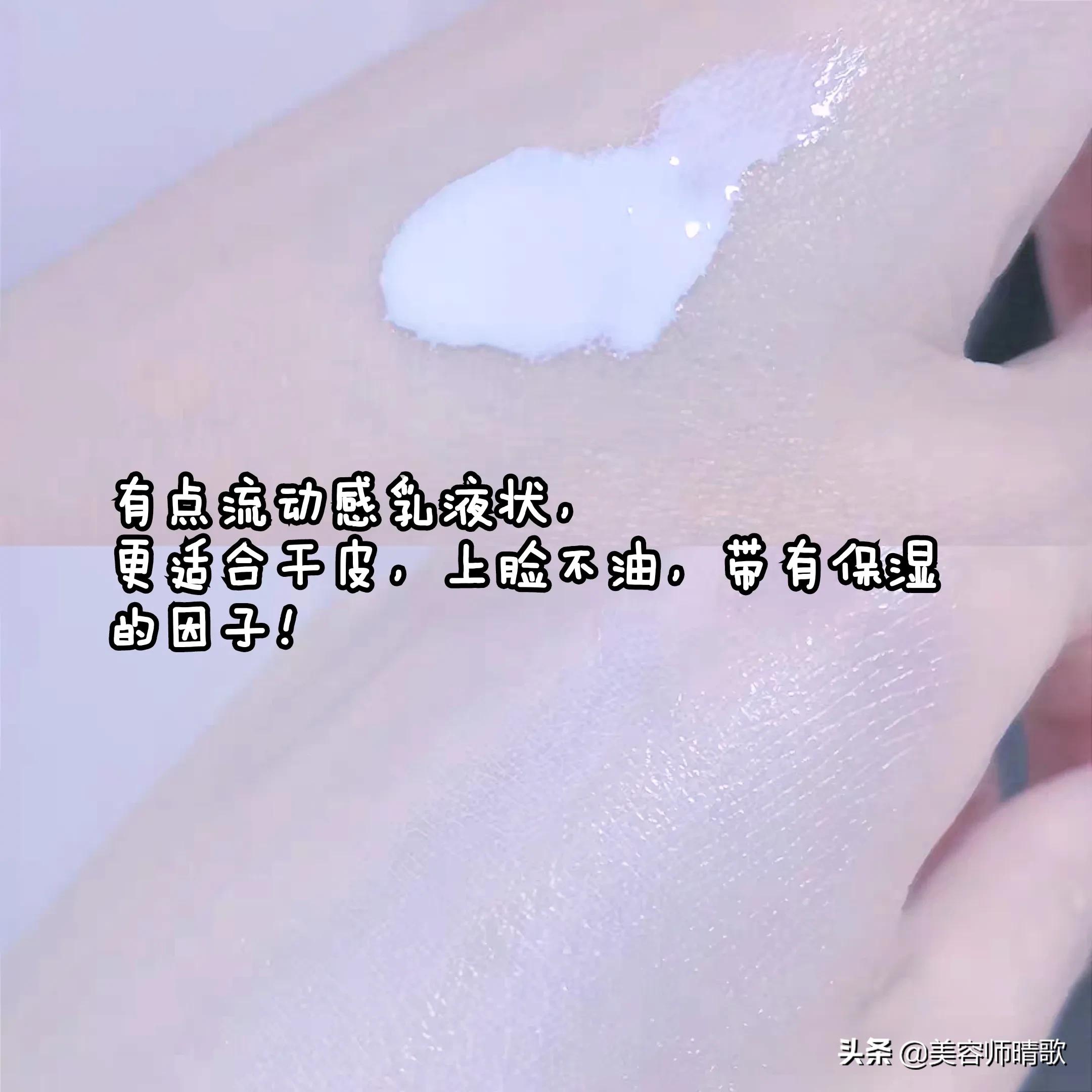 公认防晒效果超好的4个防晒霜,这才是真正的好用防晒霜