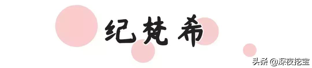 2021送男朋友520礼物排行榜,别人家男朋友的520礼物