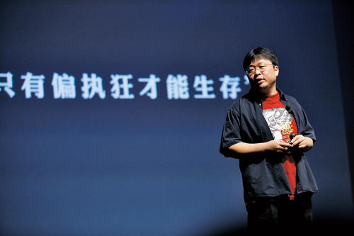 教育孩子要树立三观是哪三观啊,树立孩子的三观是哪三观