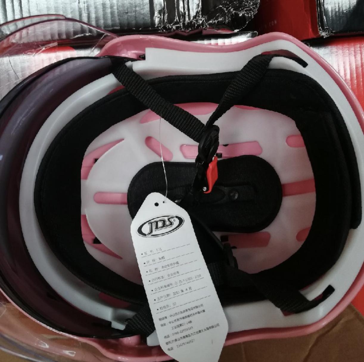 骑自行车的头盔哪个比较好,自行车头盔和电动车头盔一样吗