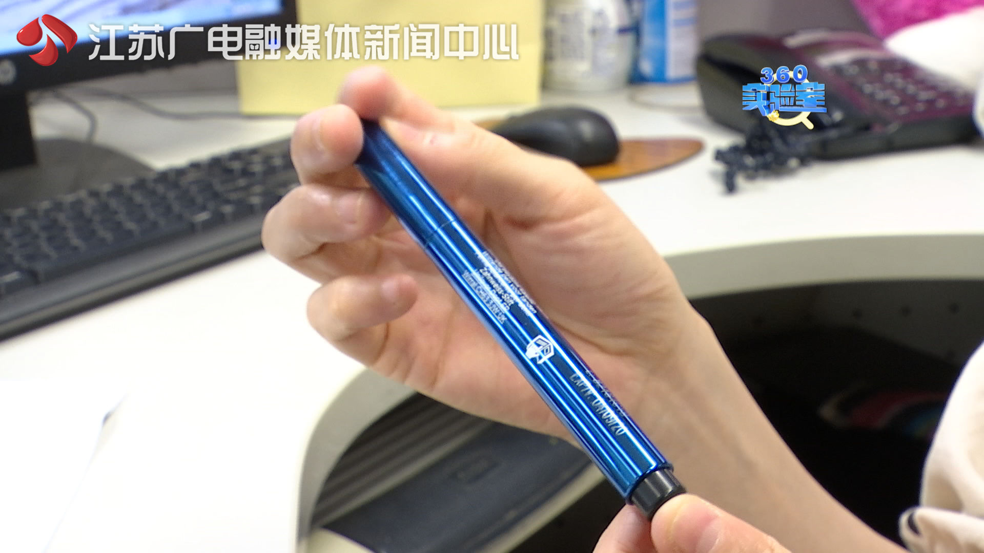 七天实测！“网红”牙贴、牙素、美白笔，真有这么神奇吗？