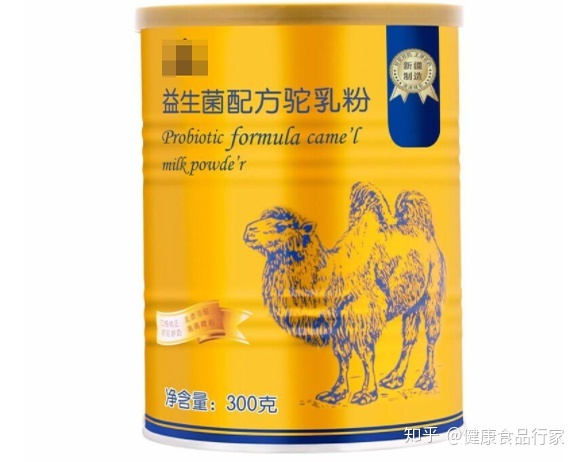 骆驼奶粉情况,新疆纯骆驼奶粉500克的价格是多少