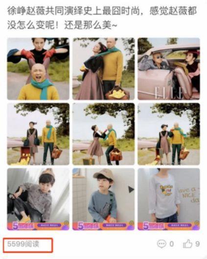 怎么用微淘引爆手淘流量,微淘引爆手淘流量方法