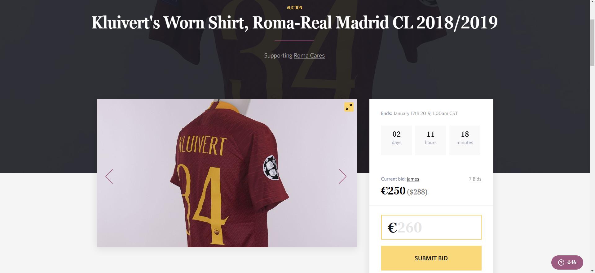 买球衣一定要买正品吗,买球衣问哪些问题