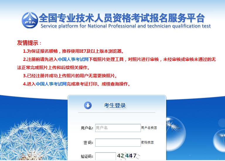 河南药店执业药师真实工资,执业药师的工资组成