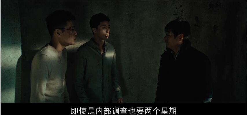 韩国犯罪电影老韩和警察成了兄弟,电影推荐韩国黑帮青年警察