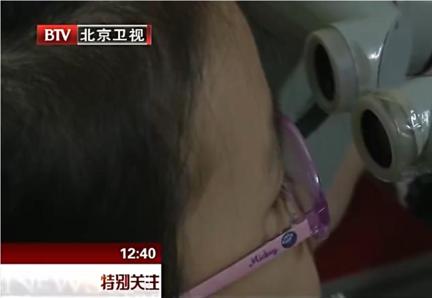 12岁先天弱视治疗需多少钱,孩子12岁弱视0.4怎么恢复正常