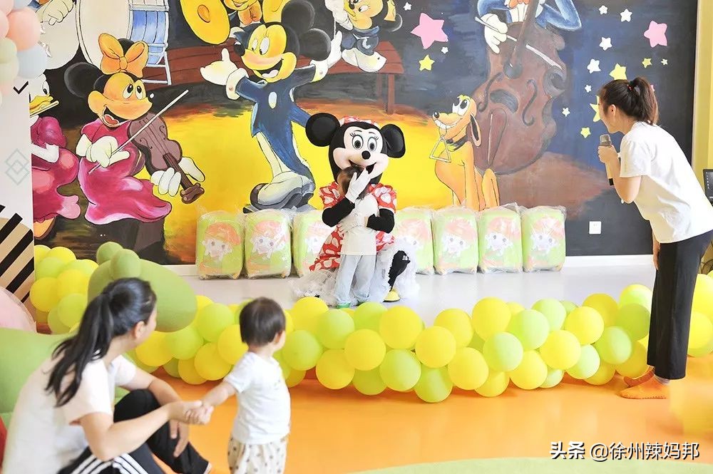 徐州纽约国际儿童俱乐部,徐州最好的儿童俱乐部