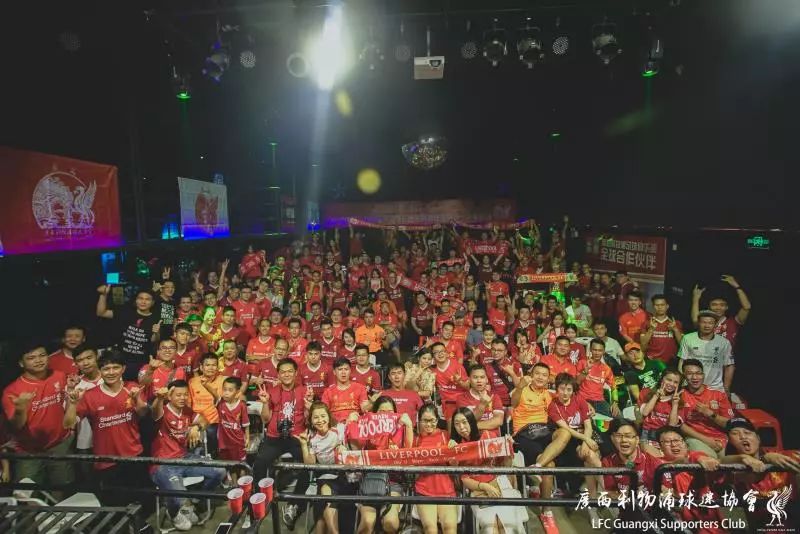 乐之终章：欧冠决赛南宁观影指南