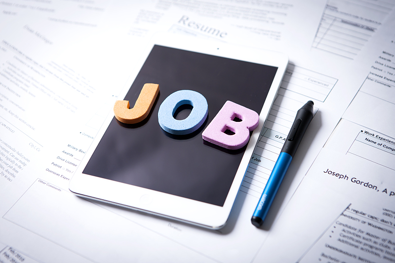 贵州日报融媒体集团招聘,贵阳日报社招聘