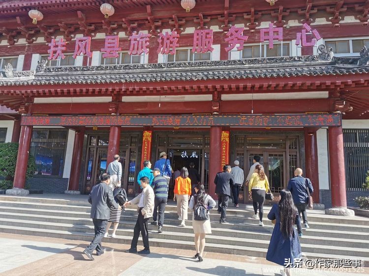 赴一场槐花的邀约——宝鸡作家赴扶风野河山采风