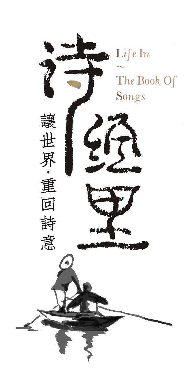 五千年来最美的20首诗,100首美到窒息的诗句