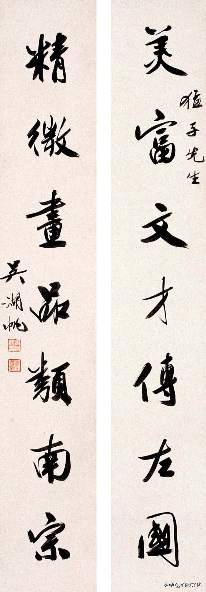 吴湖帆书法多少钱一平尺,吴湖帆扇面书法欣赏