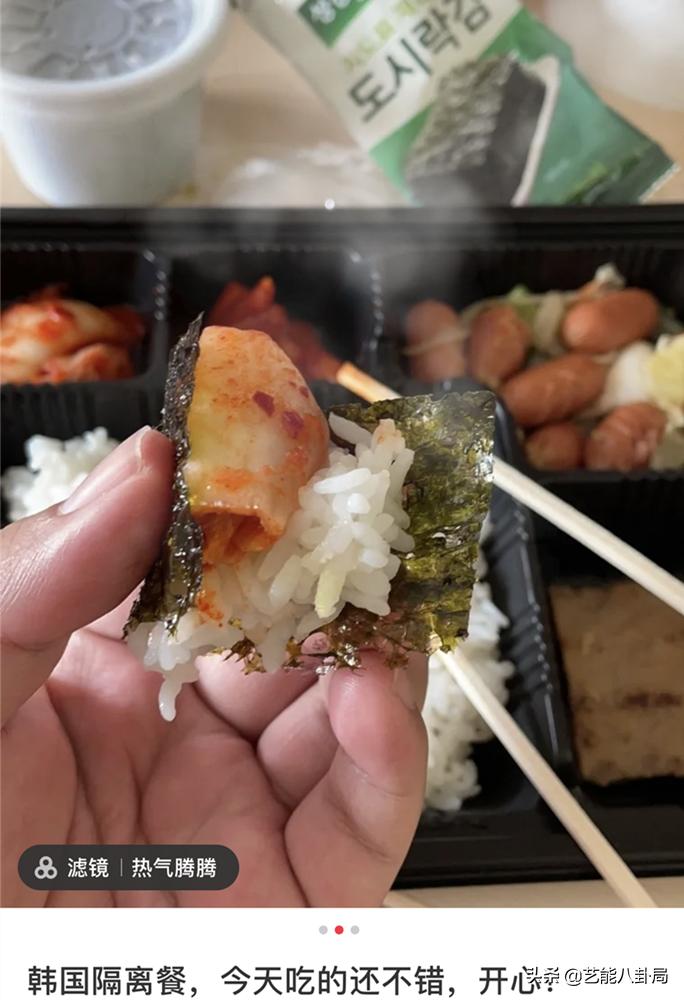 韩国隔离餐的食物,韩国隔离伙食饭菜不够能加不